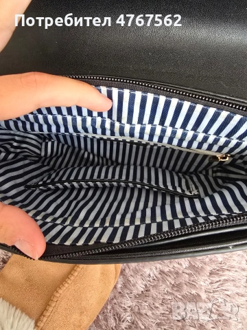 Чанта Duki Dasso, снимка 3 - Чанти - 53948024