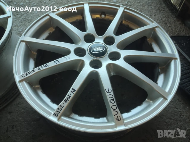 Алуминиеви джанти 17 оригинални Land rover Evoque , снимка 2 - Гуми и джанти - 51338226