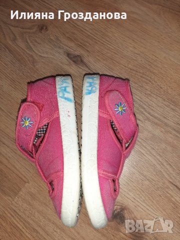 Зимни ботуши и пантофи за ДГ, N°29, общо за 18лв, снимка 3 - Детски обувки - 42087920