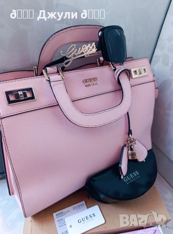 Дамска чанта Guess 🌸 Оригинал