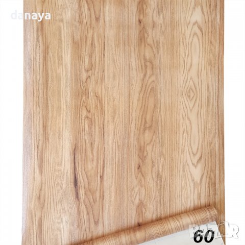 1250 Самозалепващо мебелно фолио за мебели врати имитация на дърво 45x200см, снимка 4 - Декорация за дома - 26944797