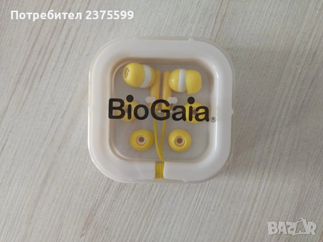 Слушалки Bio Gaia с допълнителни гумени приставки