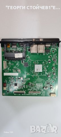 43C635 40-R51MTE-MAA2HG  11602-500458  LVU430NDLL V430DJ1-Q01, снимка 7 - Части и Платки - 42367189