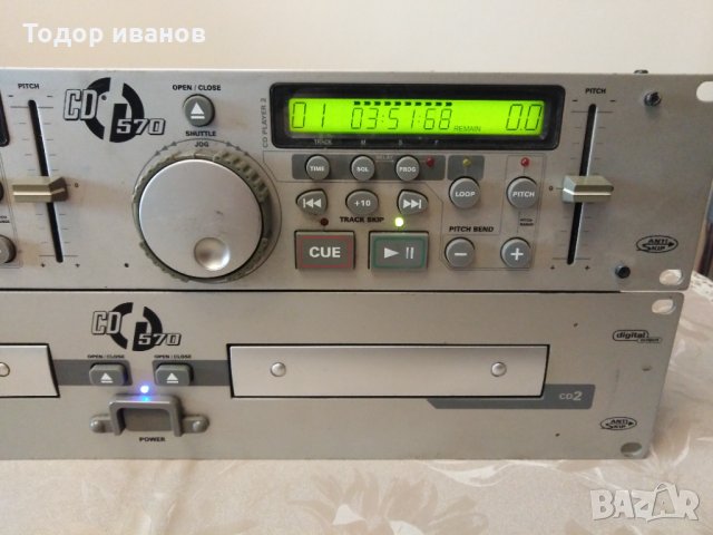 JB SYSTEM-двоен cd плеар, снимка 3 - MP3 и MP4 плеъри - 31946868