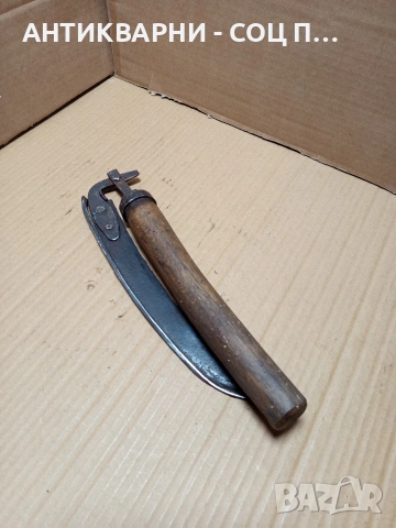 Соц Стар Ръчно Кован Сгъваем Косер Сърп Коса. Номер 593., снимка 8 - Антикварни и старинни предмети - 53205538
