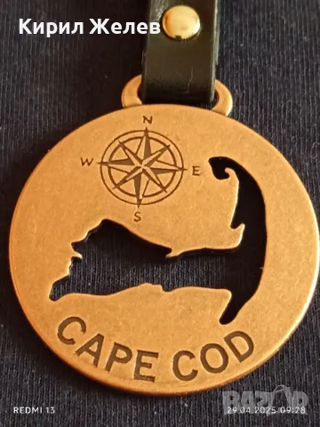 Много красив стилен дизайн ключодържател нов перфектно състояние 44812, снимка 2 - Други - 50077315