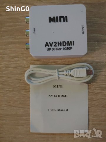 av2hdmi адаптер Audio Video чинчове към HDMI 1080p, снимка 1 - Стойки, 3D очила, аксесоари - 39100783