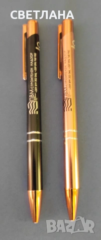 Химикали, писалки, тънкописци, снимка 3 - Ученически пособия, канцеларски материали - 54178682