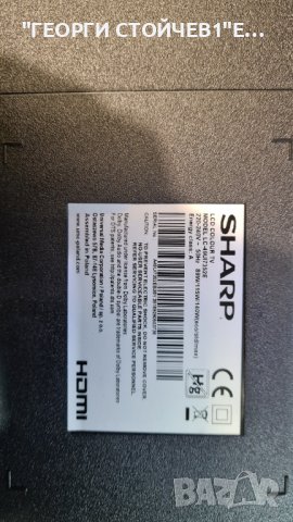 LC-49UI7352E СЪС СЧУПЕНА МАТРИЦА, снимка 2 - Части и Платки - 38865873