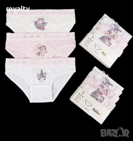 Комплект детски бикини с еднорози 3 броя, Микс Цвят Arti Katamino