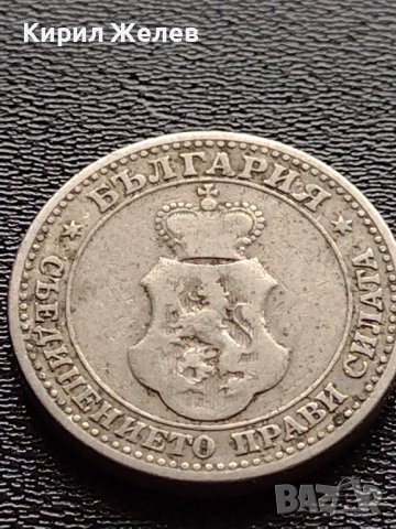 МОНЕТА 5 стотинки 1906г. КНЯЖЕСТВО БЪЛГАРИЯ ФЕРДИНАНД ПЪРВИ ЗА КОЛЕКЦИЯ 35579, снимка 6 - Нумизматика и бонистика - 39484721