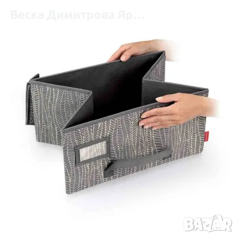 Органайзер за гардероб с капак Tescoma Fancy Home Cappuccino 40x52x25cm, снимка 3 - Гардероби - 49939811