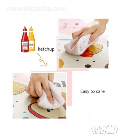 ПЪТЕКА ЗА КУХНЯ ОТ МЕМОРИ ПЯНА ОТ 2 ЧАСТИ - код 2758, снимка 14 - Пътеки - 33919604