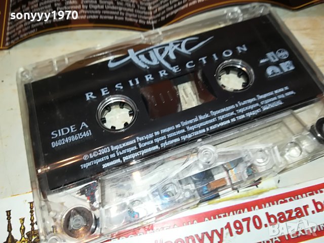 SOLD OUT/поръчана-2PAC TUPAC RESURRECTION-ORIGINAL TAPE 2710221221, снимка 5 - Аудио касети - 38469393