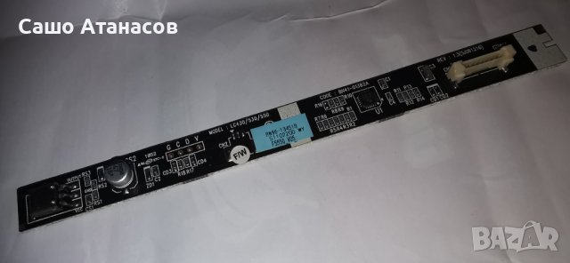 SAMSUNG LE40C635K1W с дефектна  матрица ,BN44-00340A ,BN41-01567A ,S120APM4C4LV0.4 ,SSB400_12V01, снимка 14 - Части и Платки - 40660984