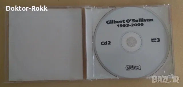 Gilbert O'Sullivan – MP3 Collection CD 2 [2001], снимка 3 - CD дискове - 49201348
