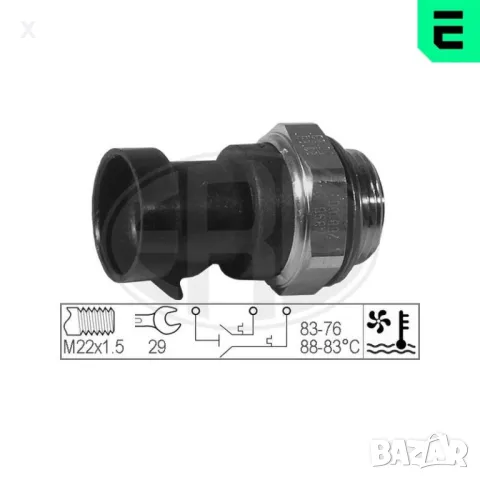 1090 VETNET ТЕМПЕРАТУРЕН ДАТЧИК CITROEN FIAT LANCIA PEUGEOT TALBOT 1981-2003