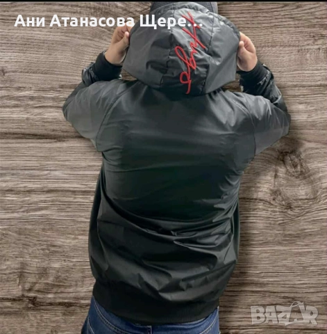 Ватирано мъжко шушляково яке, снимка 3 - Якета - 52832704