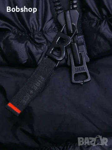 Мъжко яке Богнер - Bogner fire+ice, снимка 4 - Якета - 56488172
