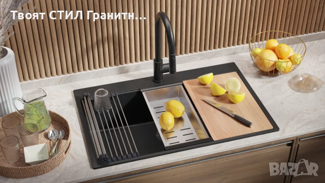 графит Кухненска Мивка от гранит Осло 80 XXL Top 780 x 500 mm, снимка 6 - Мивки - 50710089