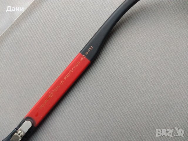 Мъжки слънчеви очила KWIAT Comfort KS 1391 C, снимка 12 - Слънчеви и диоптрични очила - 31853825