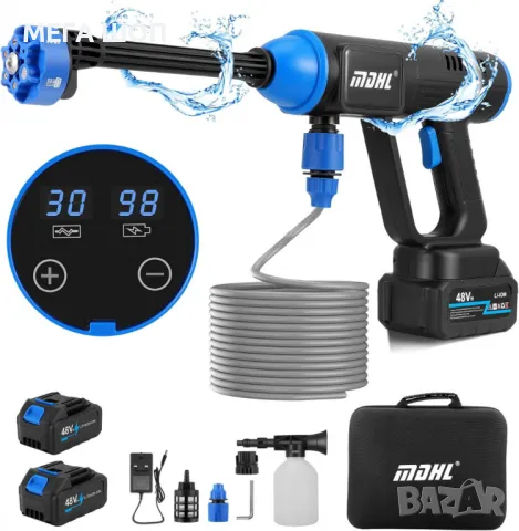 Акумулаторна водоструйка 48V – Пистолет за миене с LCD дисплей и 6 режима