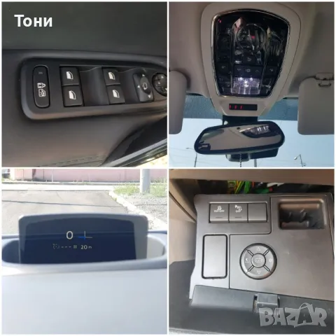 Peugeot 508 GT 2.2HDI, снимка 10 - Автомобили и джипове - 49598914