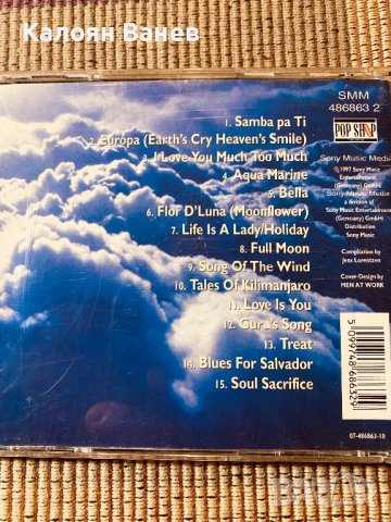 Kenny G- - Chris De Burgh - Santana, снимка 10 - CD дискове - 38901662