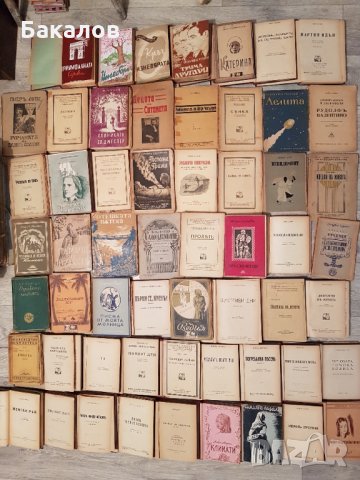 Стари книги от световната класика, снимка 2 - Художествена литература - 23381509