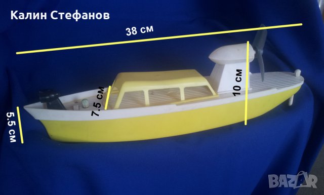 Детска руска моторница с въздушен винт от едно време, снимка 3 - Колекции - 29847921
