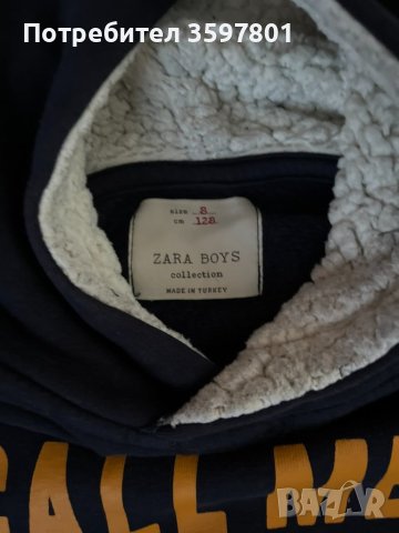 Детски зимен суитчер с каракул-качулка /Зара/, снимка 2 - Детски анцузи и суичери - 43747465