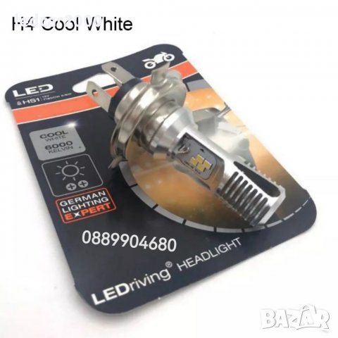 Лед Крушки H4 за мотоциклети  Led Osram , снимка 2 - Аксесоари и консумативи - 38134332