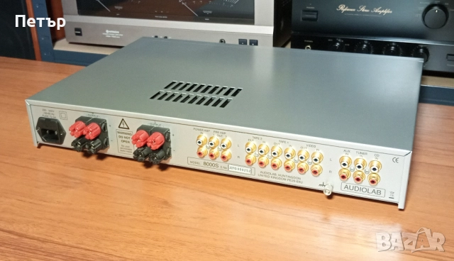 Audiolab 8000S, 8000S MKII, снимка 12 - Ресийвъри, усилватели, смесителни пултове - 39972108