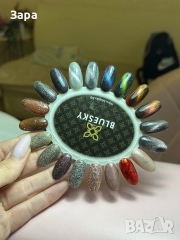 Гел лакове на Bluesky , снимка 7 - Продукти за маникюр - 54105693