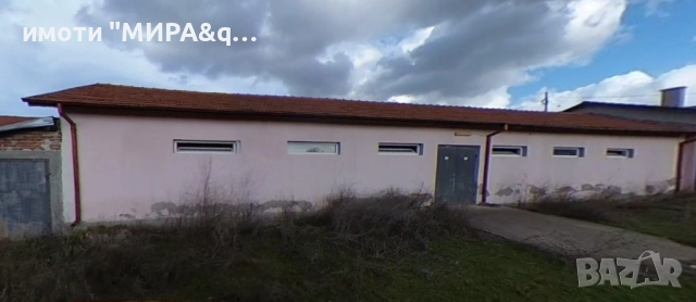 Самостоятелна сграда с офис, склад, гараж и навес-под наем, с Войводово