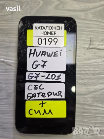 HUAWEI G7 G7-L01 части (0199)