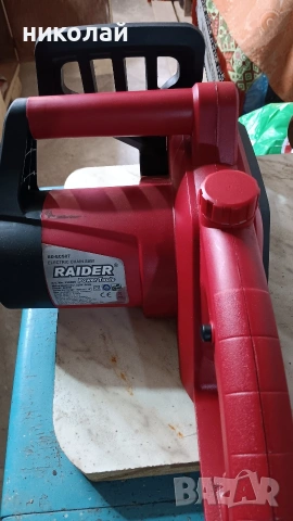 Електрическа резачка за дърва Райдер, снимка 6 - Градинска техника - 54261747