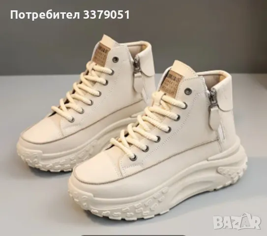 Дамски кецове , снимка 1