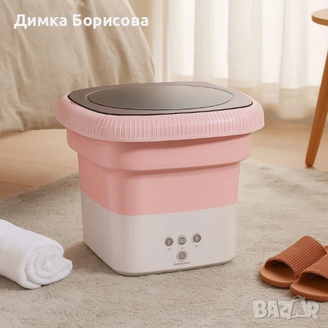 Мини сгъваема преносима пералня – 6.5 L, снимка 3 - Перални - 51155172