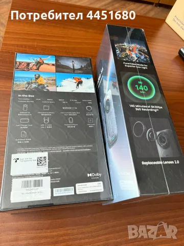 Insta360 X6 Bundle, снимка 3 - Камери - 55898958