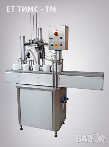 Линейна машина за дозиране и запечатване, снимка 1 - Други машини и части - 30906730