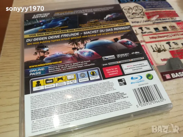 NEED FOR SPEED-HOT PURSUIT-SONY PS3 GAME 1003251725, снимка 10 - Игри за PlayStation - 49437790