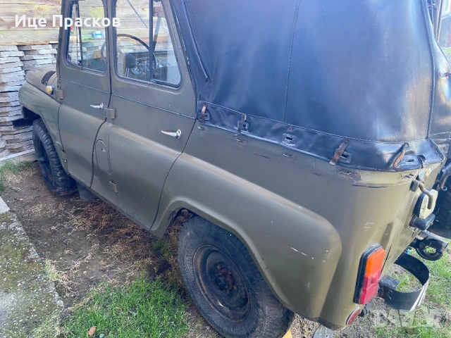 Продава се УАЗ-469, снимка 8 - Автомобили и джипове - 52415926