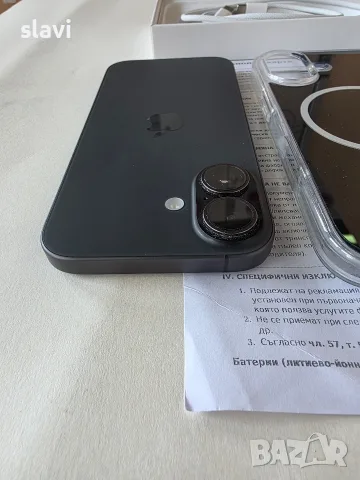 IPhone 17 256GB Батерия 95%, снимка 4 - Apple iPhone - 56162371