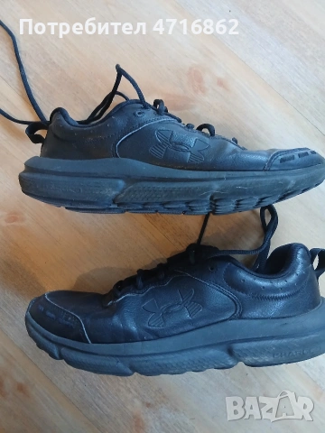 Маратонки Under Armour , снимка 2 - Детски маратонки - 54130253