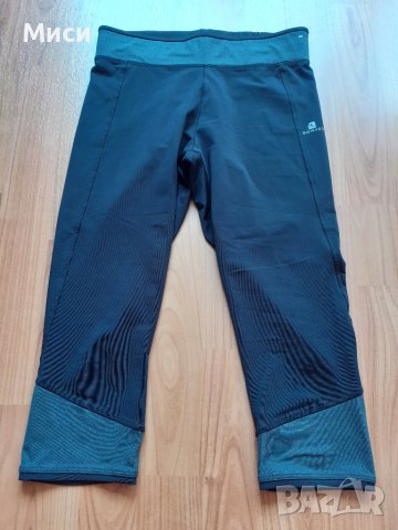 Оригинални спортни клинове7/8 ", снимка 10 - Клинове - 40721898