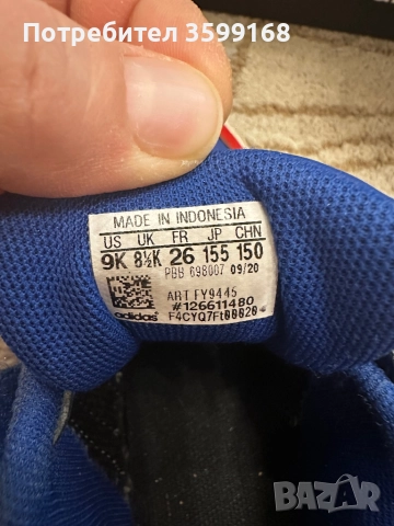 Зимни обувки адидас, снимка 5 - Детски боти и ботуши - 52461945