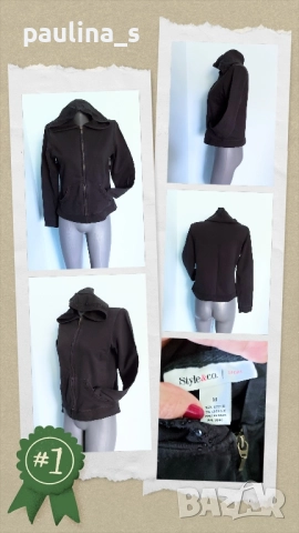 Четири различни броя / Дамско трикотажно яке тип сако или суичър , снимка 2 - Якета - 51542489