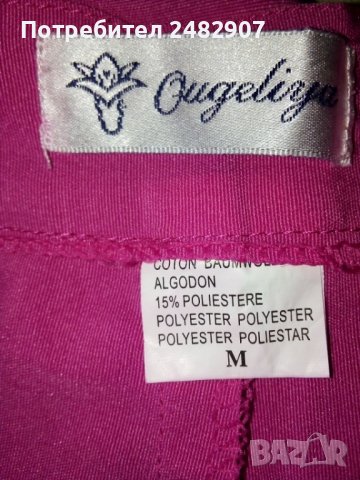 Дамски летен панталон