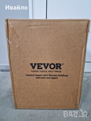 Машина за безвъздушно боядисване VEVOR - Захранване 110V, снимка 3 - Други инструменти - 51976080